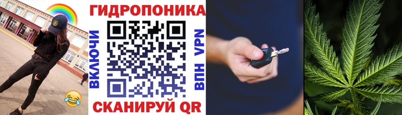 Виды наркоты Пролетарск ГАШИШ  МАРИХУАНА  ссылка на мегу зеркало  Мефедрон 