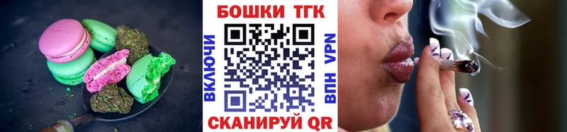 даркнет сайт  Пролетарск  Еда ТГК конопля 