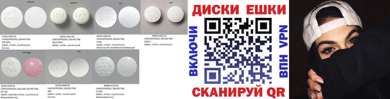 наркотики  OMG онион  Экстази TESLA  Пролетарск 