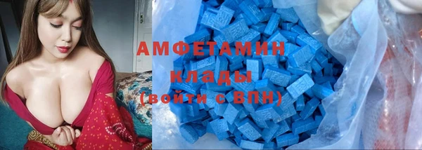 COCAINE Дмитровск
