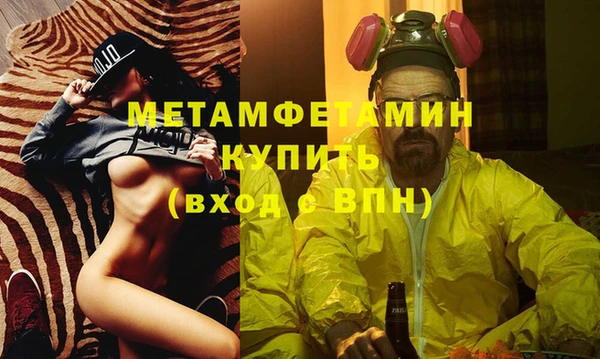 синтетический гашиш Дмитриев
