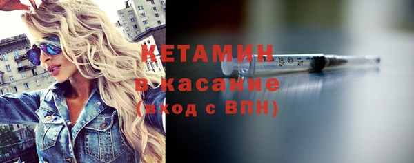 меф Новокубанск