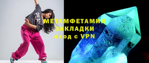 кокаин колумбия Дмитров