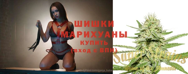 синтетический гашиш Дмитриев