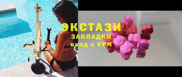 прущий лед Новодвинск