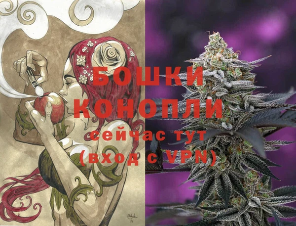 кокаин колумбия Дмитров