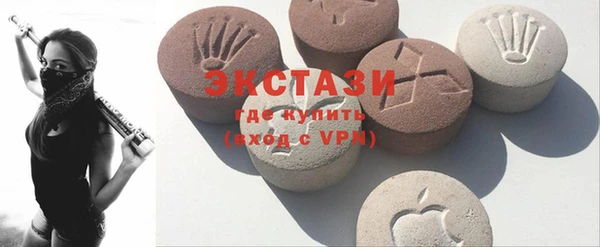 синтетический гашиш Дмитриев