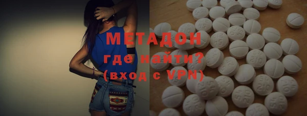 синтетический гашиш Дмитриев