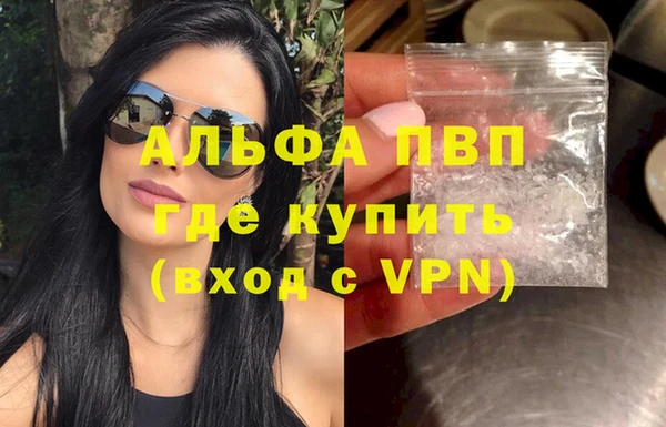 прущий лед Новодвинск