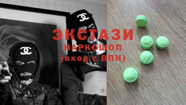 прущий лед Новодвинск