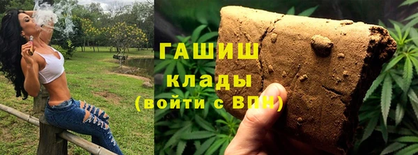 кокаин колумбия Дмитров