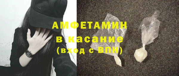 кокаин колумбия Дмитров
