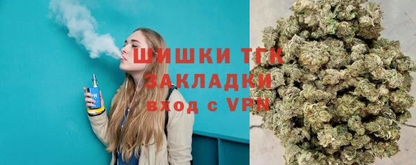 прущий лед Новодвинск