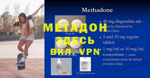 каннабис Елизово