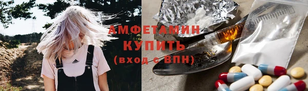 кокаин колумбия Дмитров