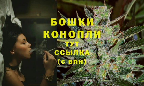 синтетический гашиш Дмитриев