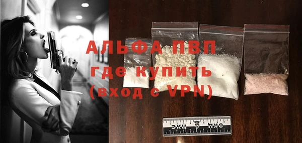 синтетический гашиш Дмитриев