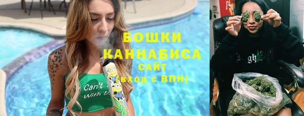 COCAINE Дмитровск