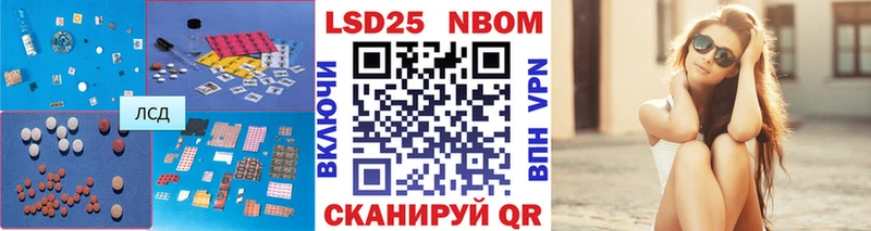 ЛСД экстази ecstasy hydra ONION Пролетарск наркотики