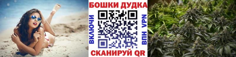 цены наркотик  МЕГА ССЫЛКА  Марихуана Bruce Banner  Пролетарск 